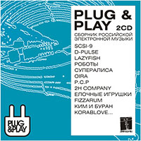 Plug & Play