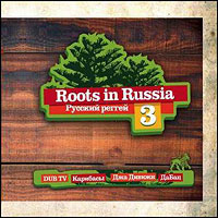Roots in Russia