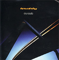 Cascade