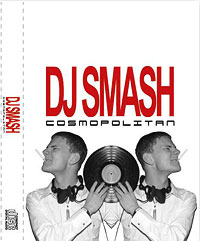 Cosmopolitan