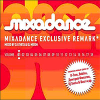 Mixadance vol. 1