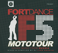 Fort Dance Mototour