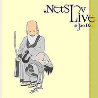 Live (at Jao Da)