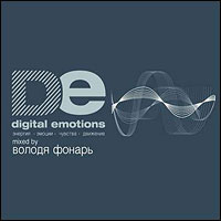 Digital Emotions