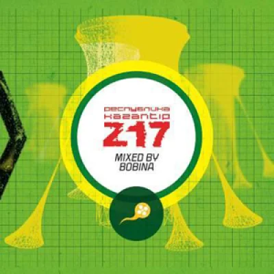 КаZантип Z17 – Mixed by Bobina