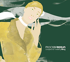 Москва-берлин