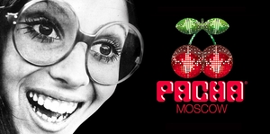 Pacha (Mосква)
